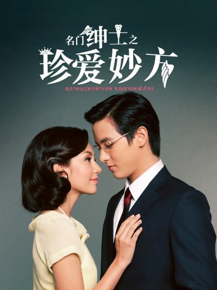 奶酪陷阱-合集4套[144P 13V/1.31GB]